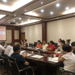集團(tuán)公司召開2023年第3季度安全生產(chǎn)工作會議 
