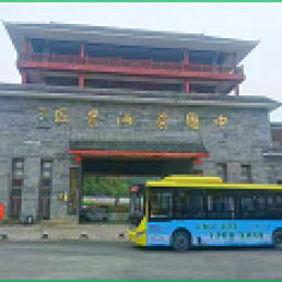 湄潭茶人巴士公司旅游公交1號(hào)線路順利開通 