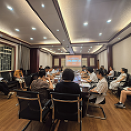 集團公司召開2024年第三季度安全生產(chǎn)工作會議 