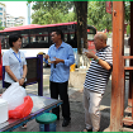 湄潭公司開展“戰(zhàn)高溫、保安全”送清涼活動 