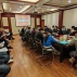 集團(tuán)公司召開2025年第二季度安全生產(chǎn)工作會議 