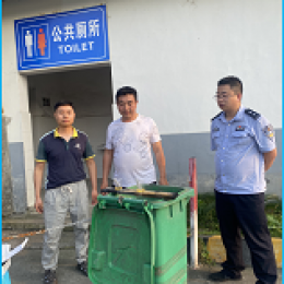 桐梓公交公司開展從業(yè)人員涉毒篩查工作 