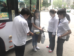 湄潭茶人巴士公司購置安檢儀加大危險(xiǎn)品查堵 