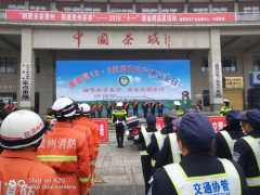 細(xì)節(jié)關(guān)乎生命、安全文明出行 